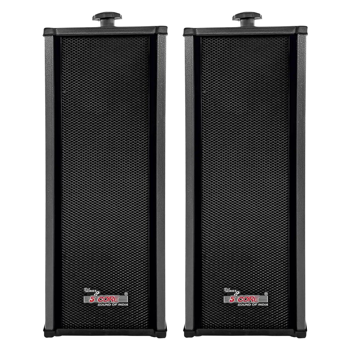 5Core 100W Indoor/Outdoor Stereo Speakers