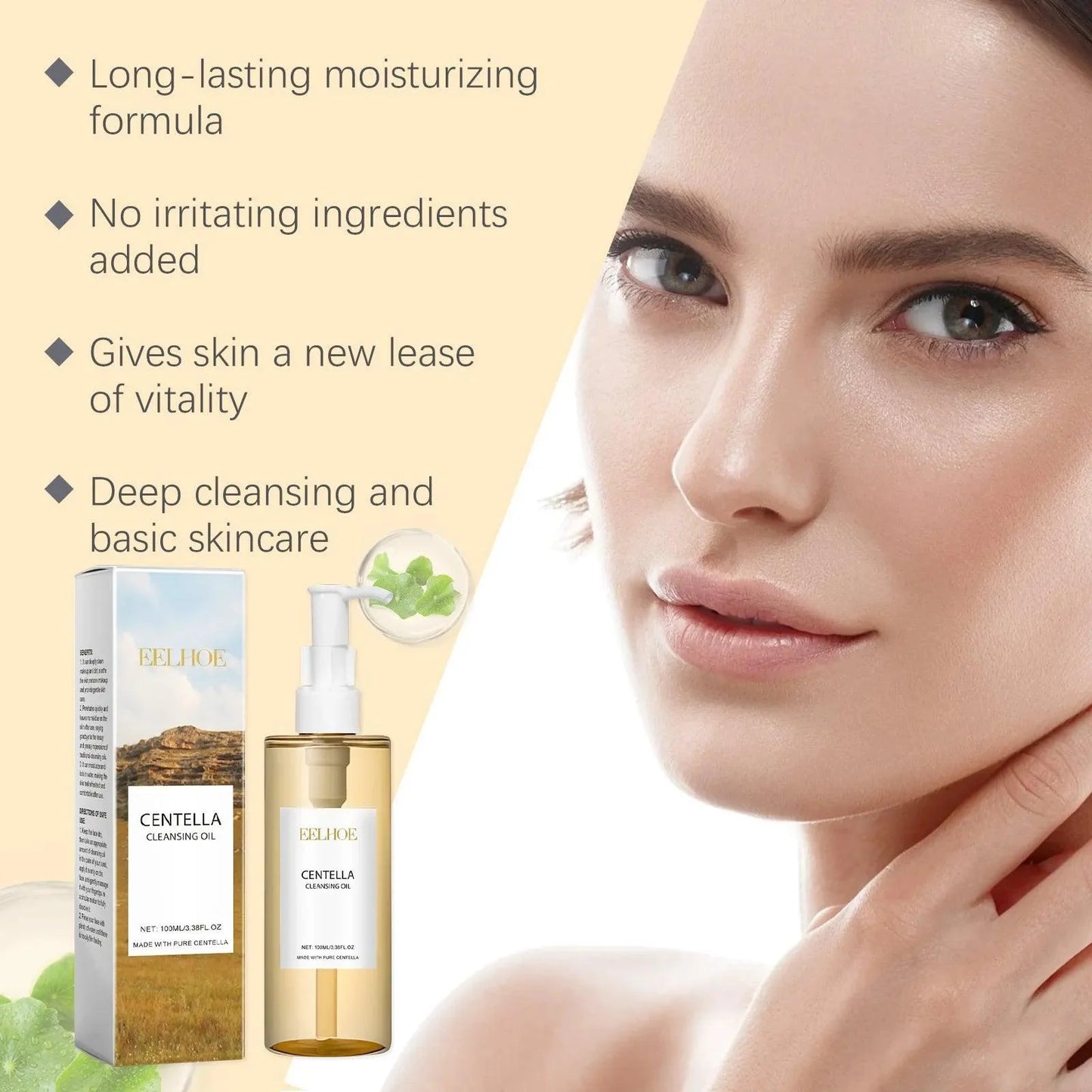 Centella Asiatica Soothing Cleansing Elixir