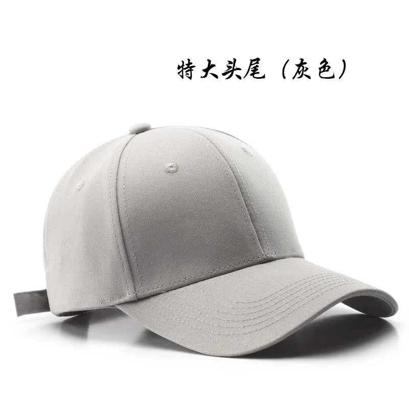 2027 NEW KJ Women's Retro Baseball Cap Solid Color Light Plate Curved Eave Outdoor Men's Travel Ride Sunscreen Hat Common Fabric