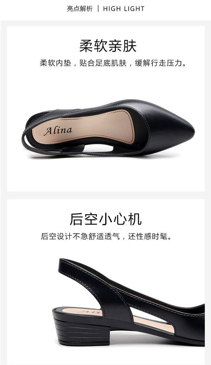 Korean Style Mid-Low Heel Jelly Sandals for Women