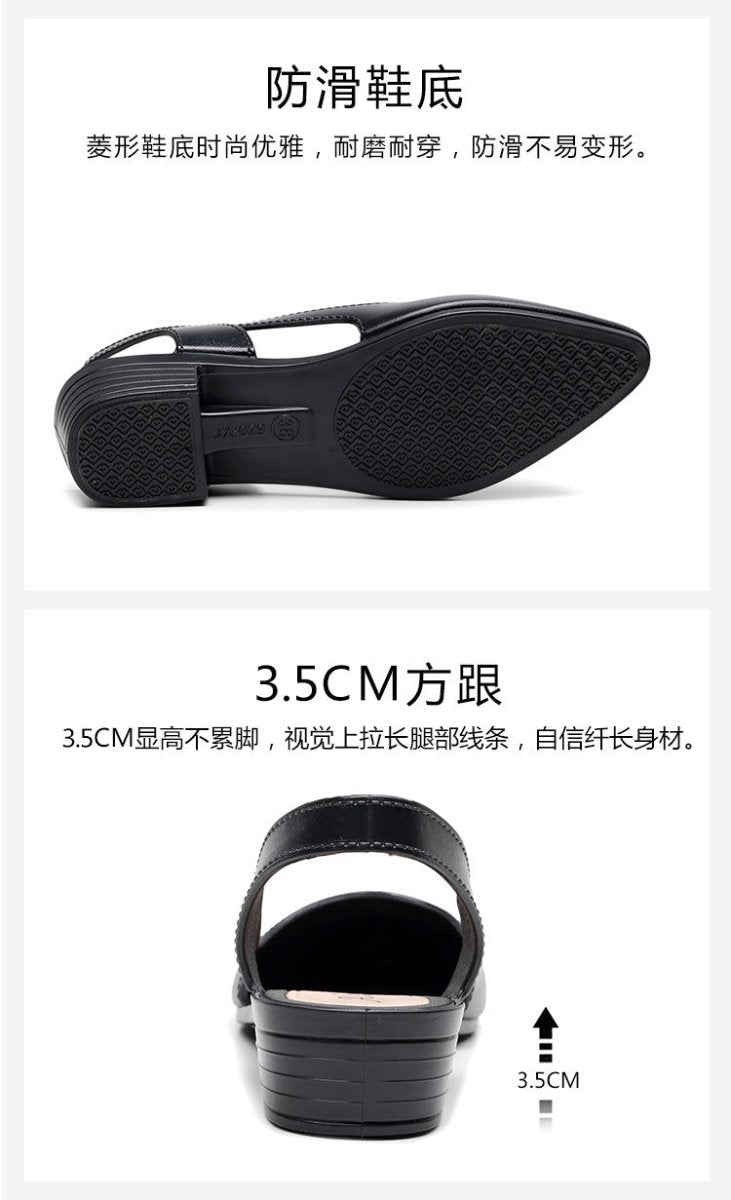 Korean Style Mid-Low Heel Jelly Sandals for Women