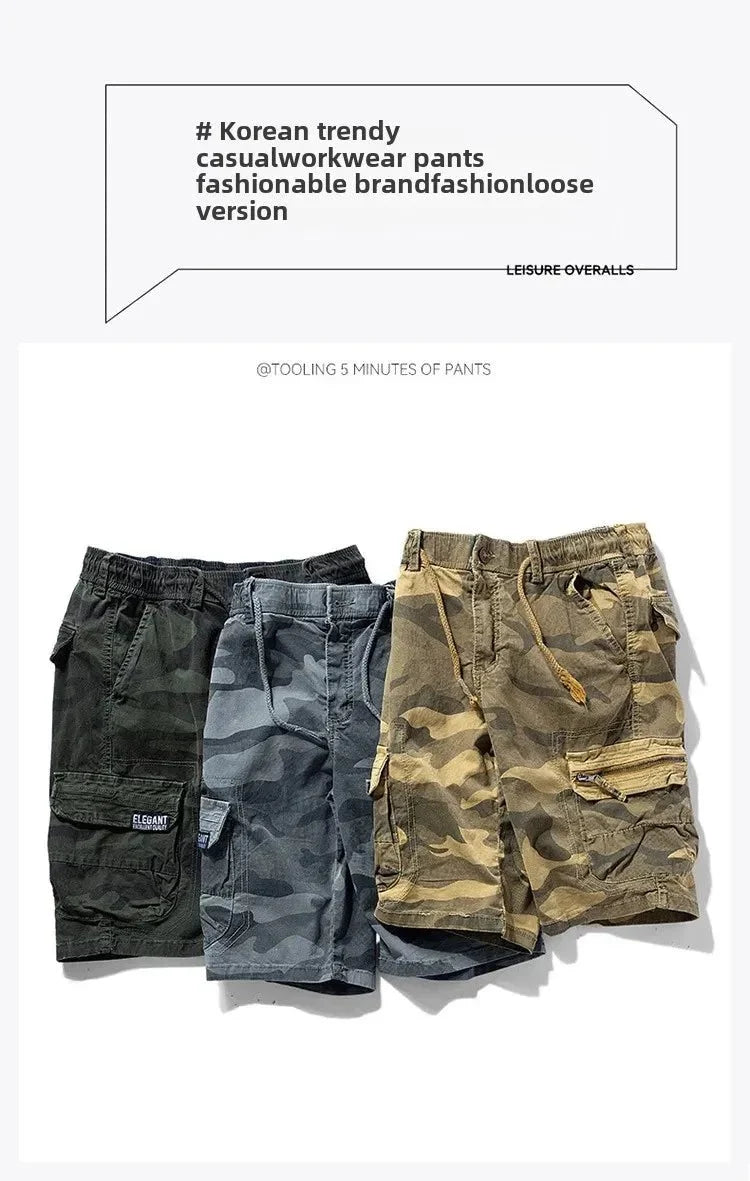 Men's Camo Street Outdoor Stretch Tooling Shorts