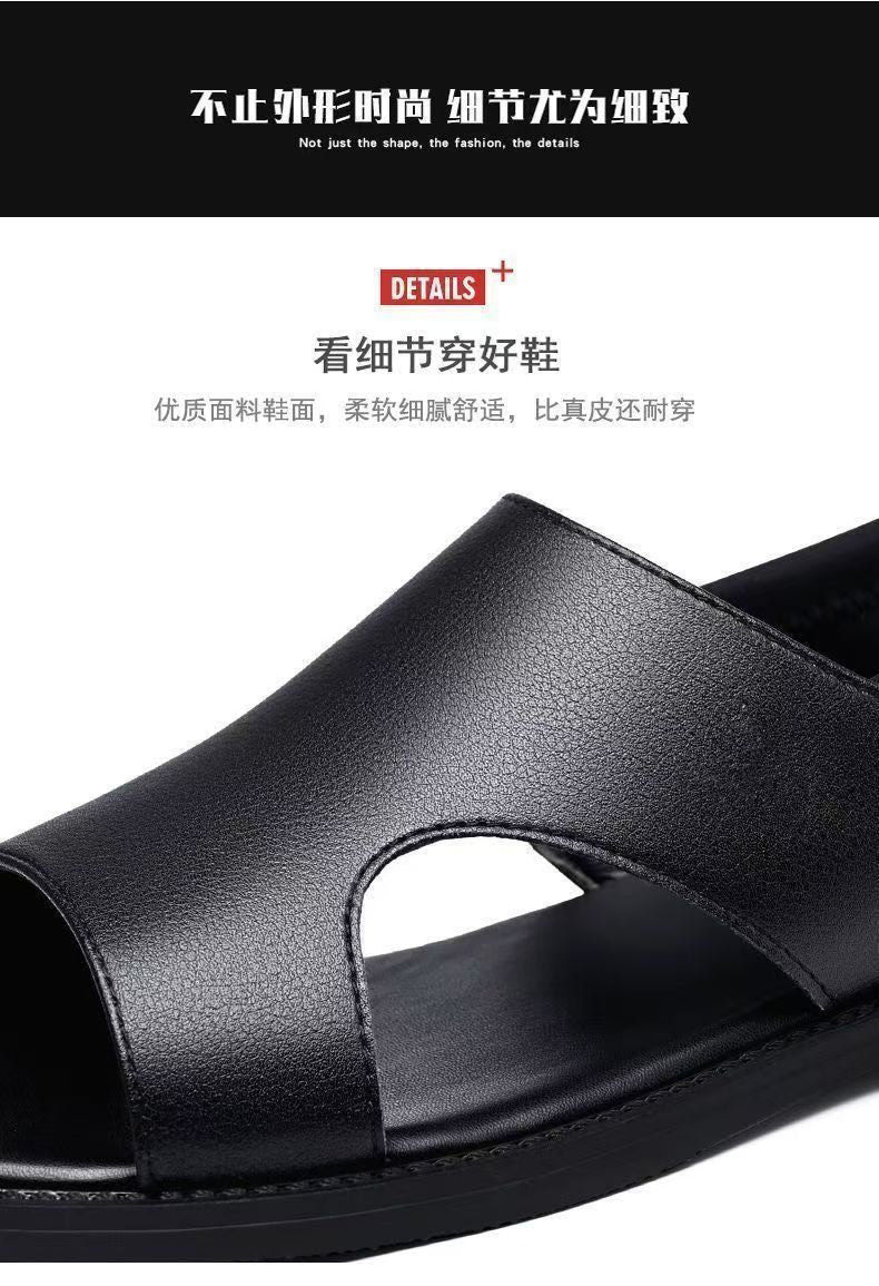 Men's Non-slip Soft-soled Beach Sandals for Summer