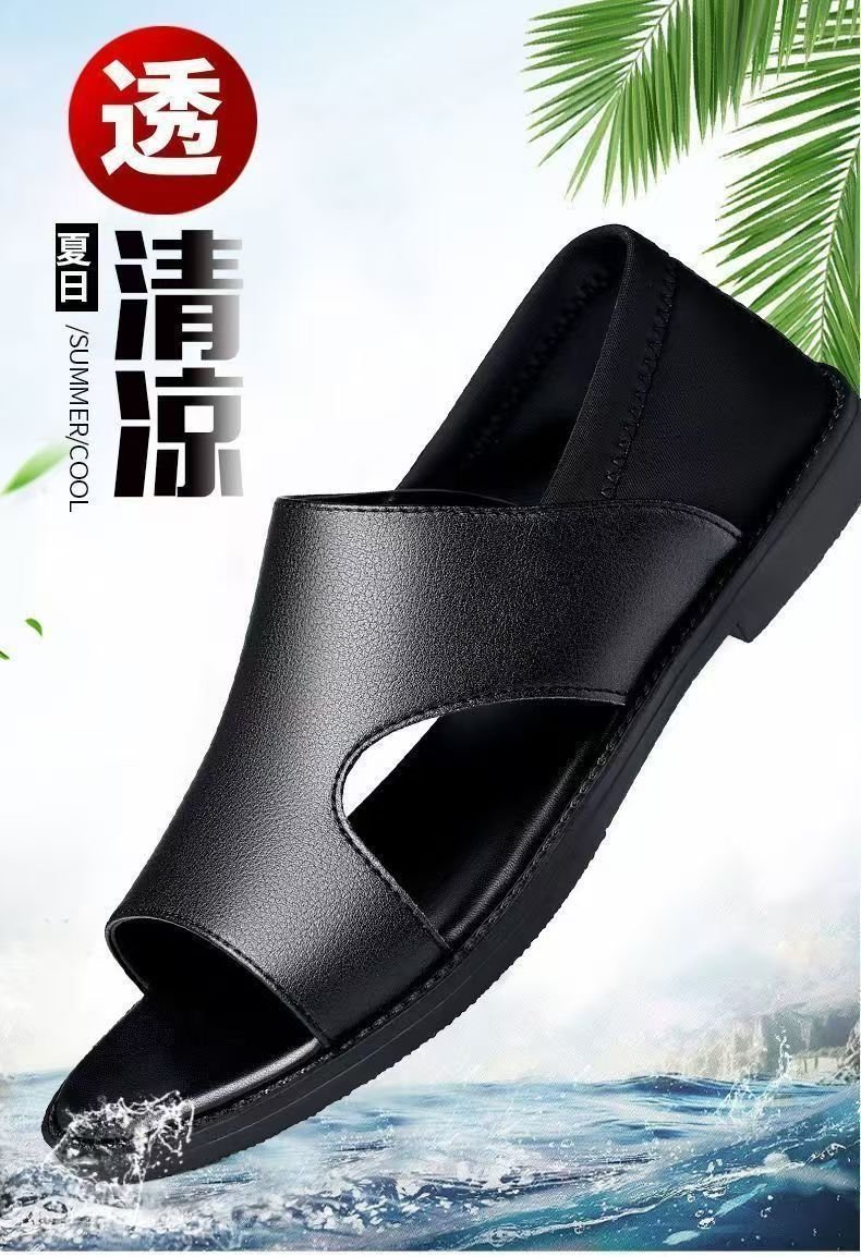 Men's Non-slip Soft-soled Beach Sandals for Summer