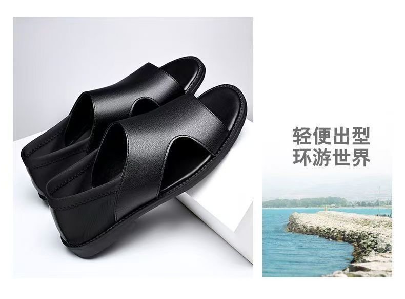 Men's Non-slip Soft-soled Beach Sandals for Summer