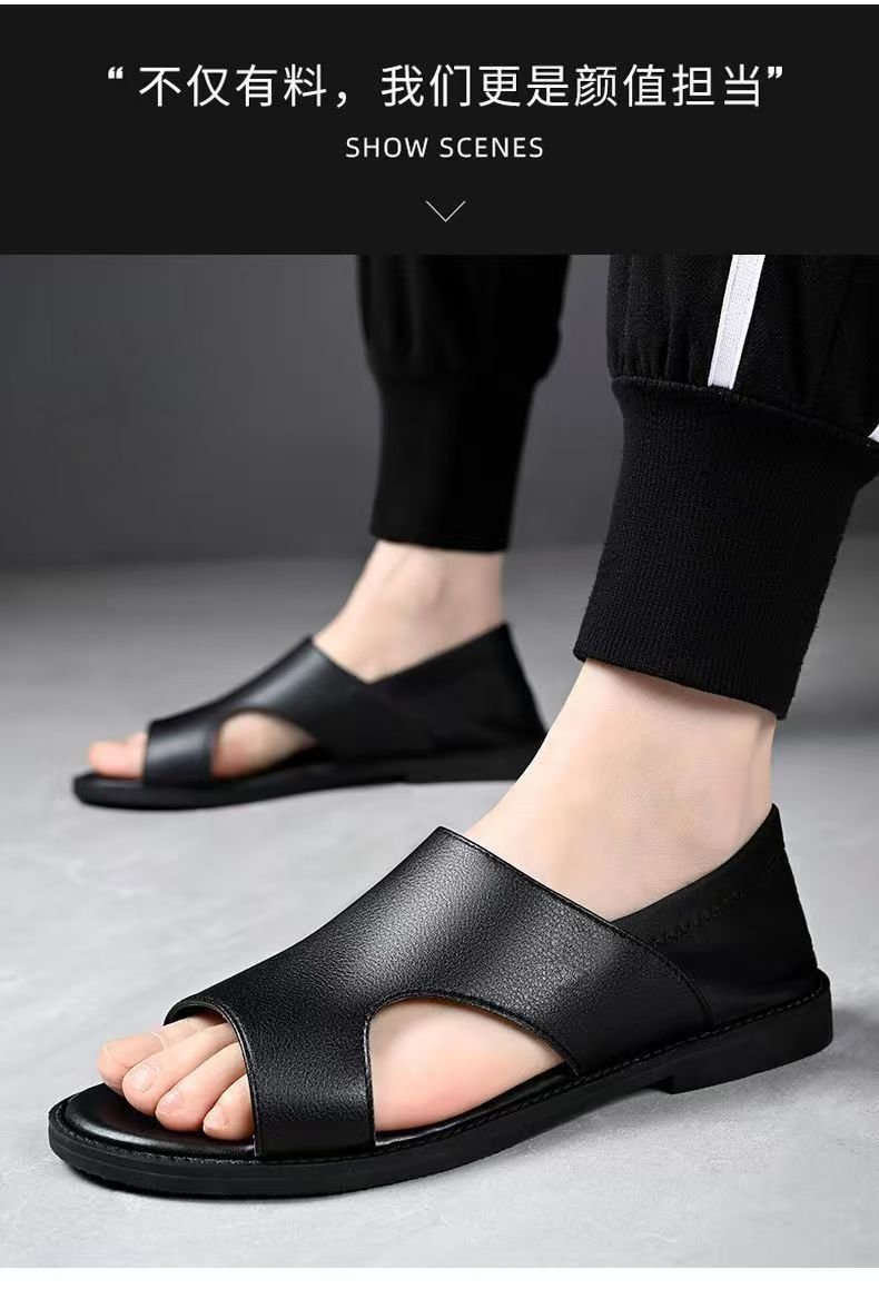Men's Non-slip Soft-soled Beach Sandals for Summer