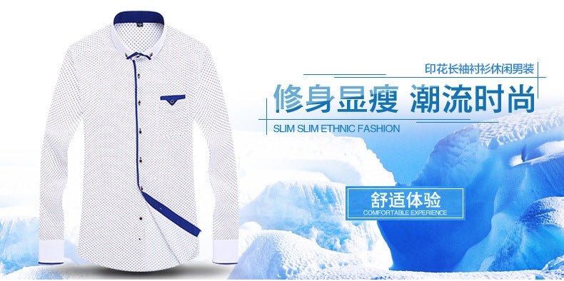 Men's Slim-Fit Business Printed Long-Sleeve Shirt