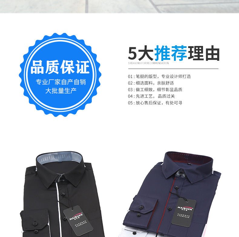 Men's Slim-Fit Business Printed Long-Sleeve Shirt