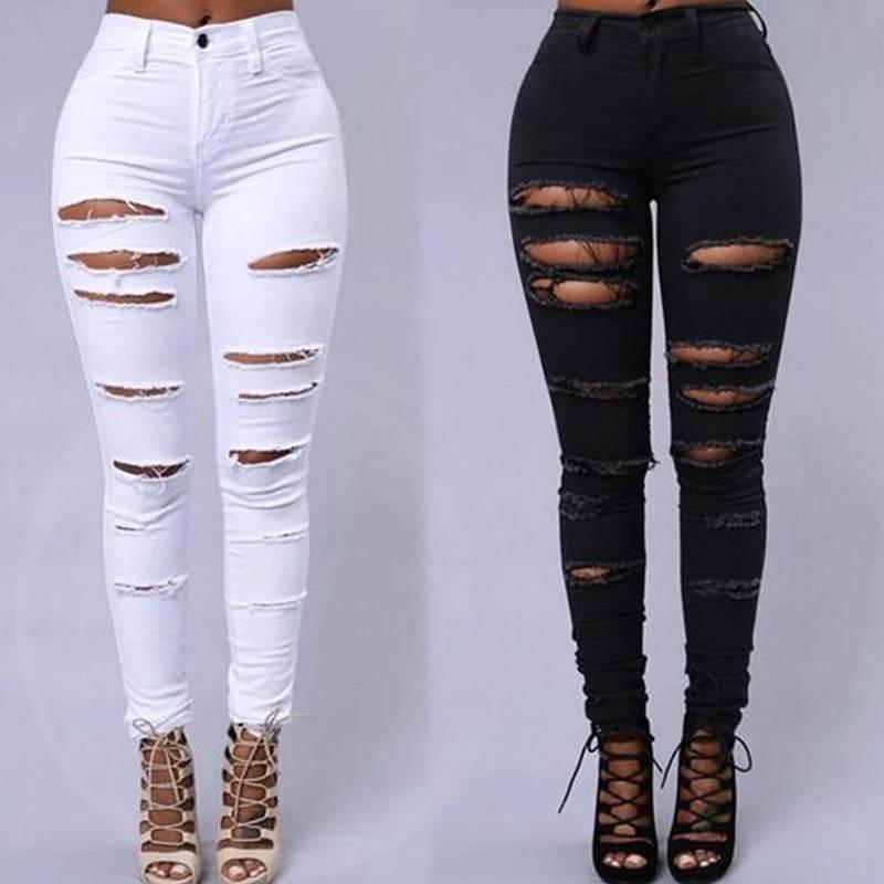 SlimFit Women's Slimming Stretch Leggings with Trendy Rips