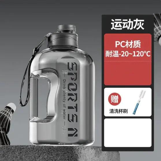 HydroPro Cycling Water Bottle - Leakproof & Lightweight Hydration for Your Gym Workout