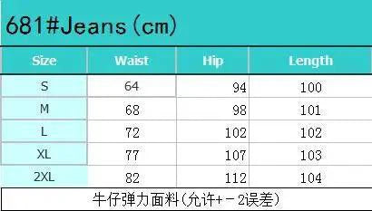 Women High Waist Stretch Hip Lift Denim Skinny Pants Jeans Full Length Sexy Slim Bleachded Solid Color Pants